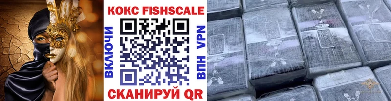 COCAIN VHQ Дубовка