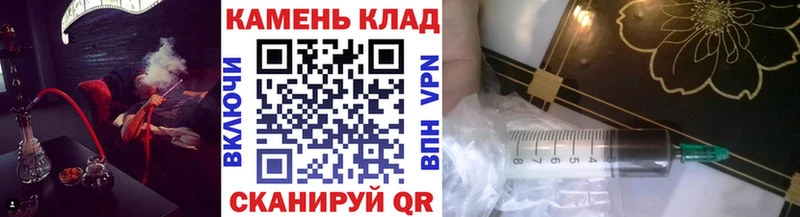 Купить где  Дубовка  ГАШИШ убойный 