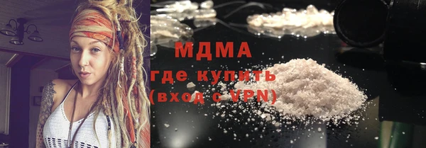 прущая мука Балабаново