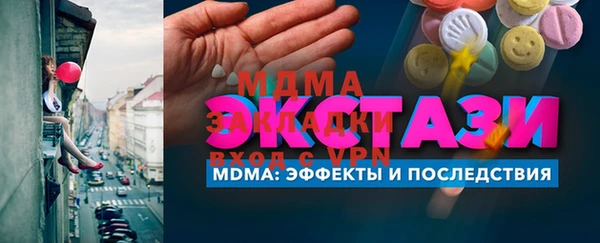 jwh Струнино