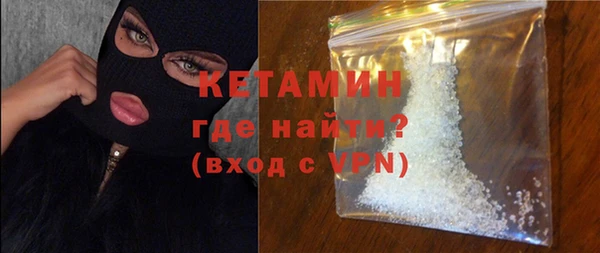 винт Баксан