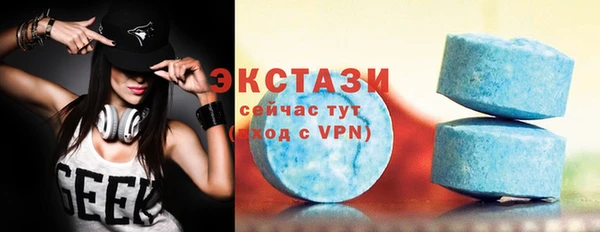 винт Баксан