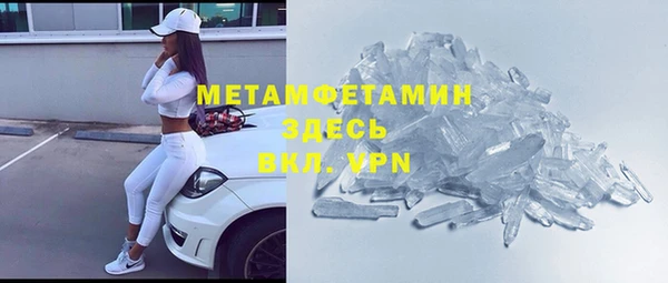 прущая мука Балабаново