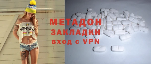 винт Баксан