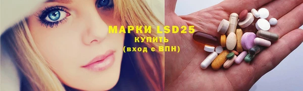 прущая мука Балабаново
