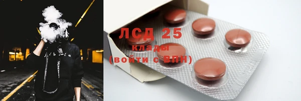 винт Баксан