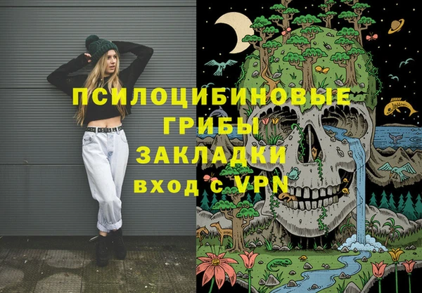 прущая мука Балабаново