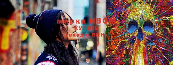 винт Баксан