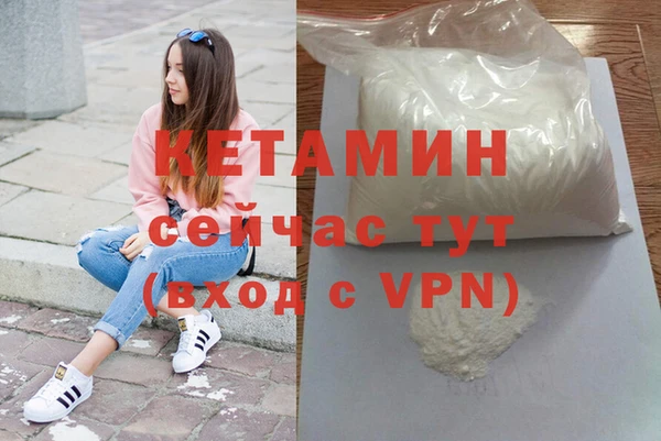 винт Баксан