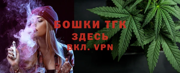 прущая мука Балабаново