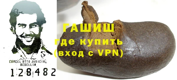 винт Баксан