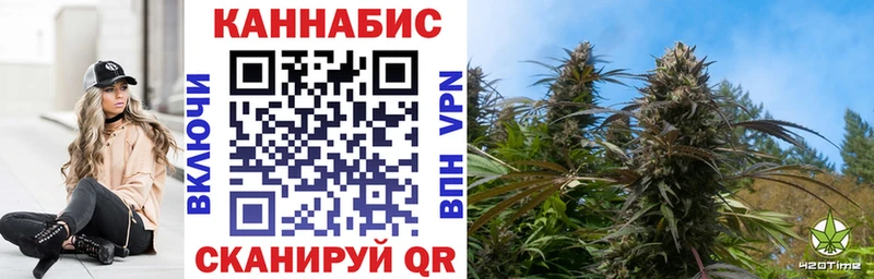 Марихуана гибрид  Купить где  Дубовка 